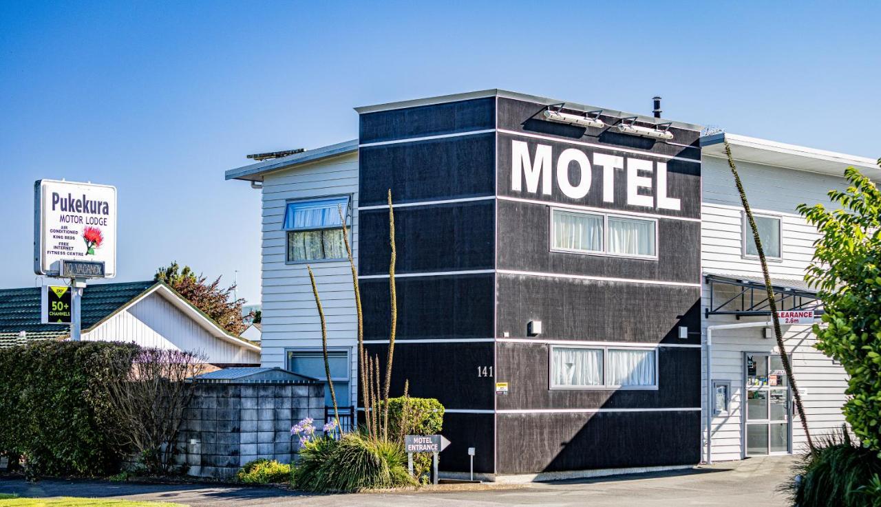 Pukekura Motor Lodge New Plymouth Exterior photo Motel in Japan